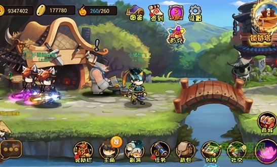 全民來(lái)捉妖 v1.1.0 安卓版 0