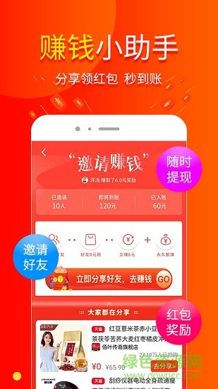 包小省1