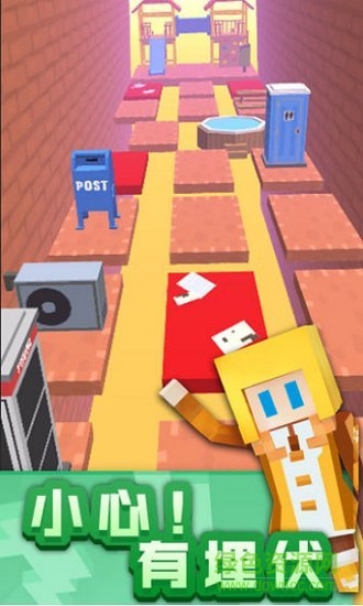 極限跳躍快樂(lè)奔跑中文版 v1.0 安卓版 0