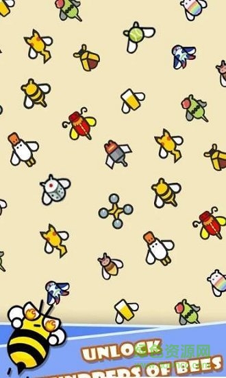 做個大亨官方版 v1.0.1 安卓版 0