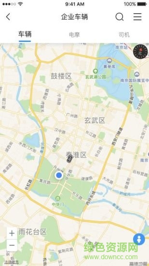 小安智管車(chē) v1.0.1 安卓版 0