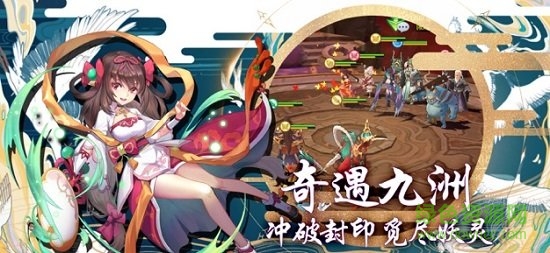 次元星姬果盤(pán)官方版 v1.1.1 安卓版 2