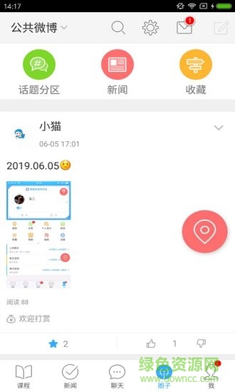 職教優(yōu)選0