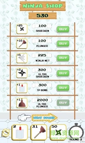 廁所忍者手機(jī)版 v1.0 安卓版 2