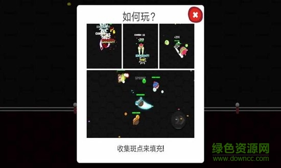 小小拳擊手 v1.7 安卓版 0