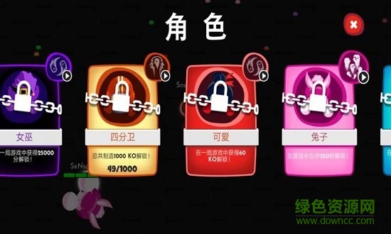 小小拳擊手 v1.7 安卓版 1