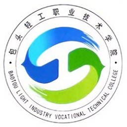 包頭輕院