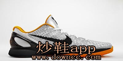 炒鞋app