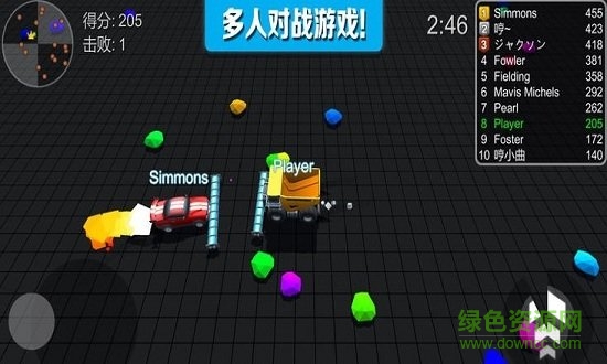 極速飄移撞車王大作戰(zhàn) 極速飄移撞車王大作戰(zhàn)手游下載