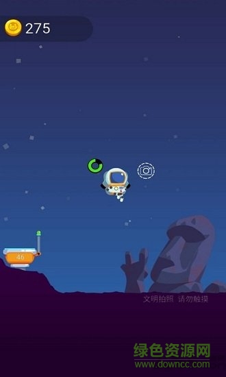 落地成盒中文版 v1.0 安卓版 1