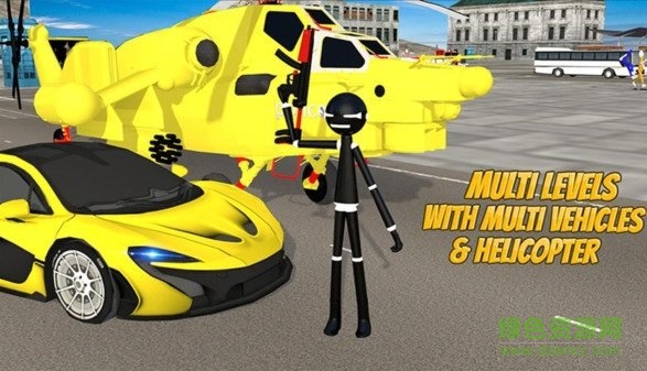 火柴人街頭霸王0