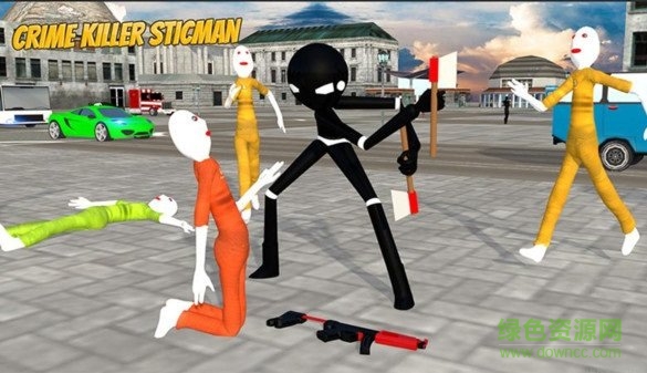 火柴人街頭霸王2