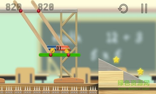 橡皮擦賽車手機版 v1.0.0 安卓版 2
