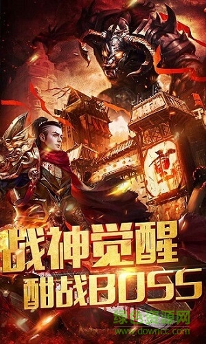 魔刃 v1.0 安卓版 0