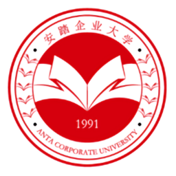 安踏企業(yè)大學(xué)