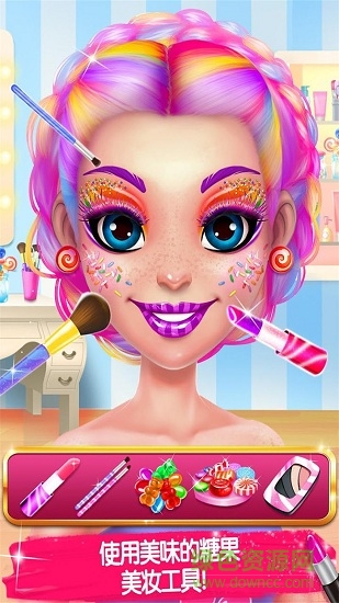 糖果美妝candy makeup v1.1.0 安卓版 0