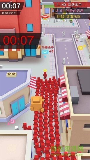 歡樂城市大戰(zhàn) v1.0.2 安卓版 2
