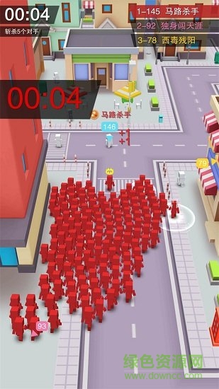 歡樂城市大戰(zhàn) v1.0.2 安卓版 3