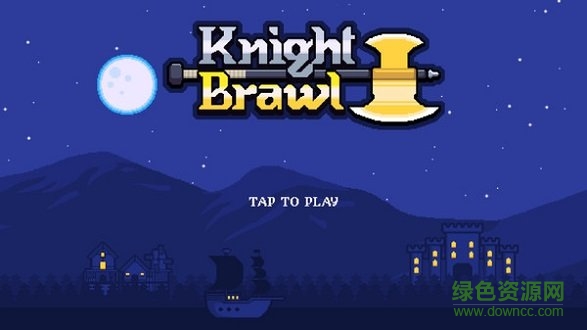 騎士大亂斗內(nèi)購(gòu)修改版 v1.1.0 安卓無限金幣版 0