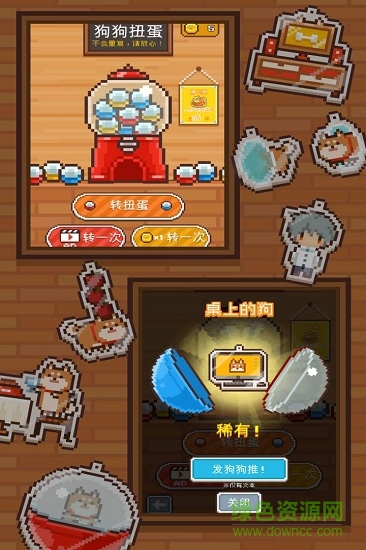 像素小屋漢化版