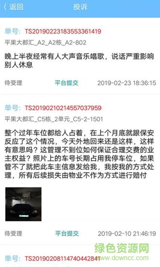 能幫就幫1