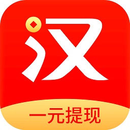 好漢幫