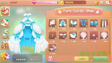 超級(jí)公主制造者盛裝打扮 v1.0.5 安卓版 3