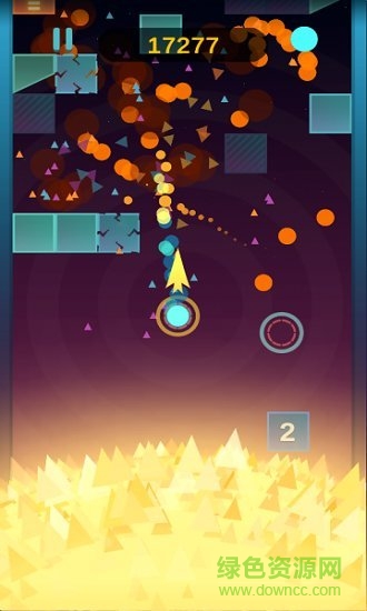 超級新星碎磚塊手機版 v1.0.0 安卓版 1