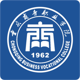 重慶智慧商務學院