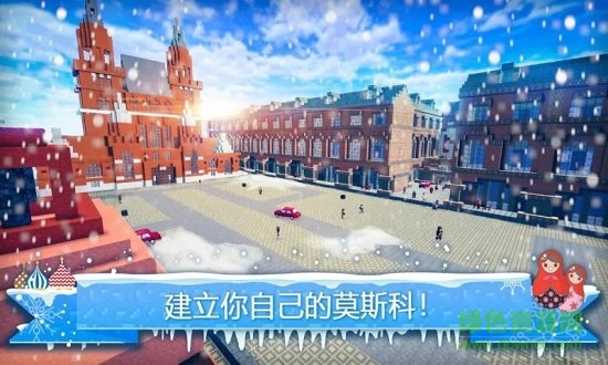 世界邊境手機(jī)版 v1.1.0 安卓版 0