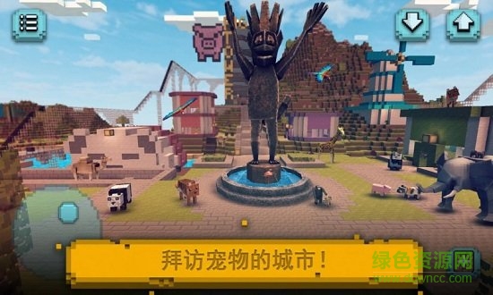 世界邊境手機(jī)版 v1.1.0 安卓版 1