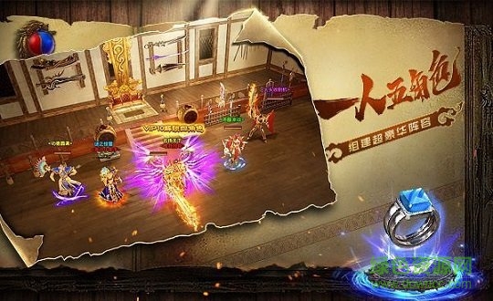 納雅外傳手游bt版 v1.2.141 安卓版 0