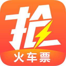 超搶手