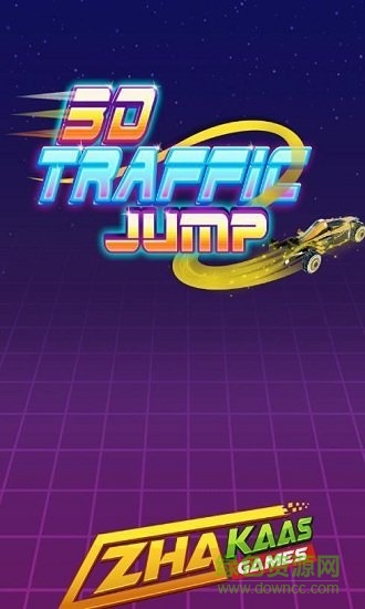 交通跳躍3d手機(jī)版 v0.0.114 安卓版 1