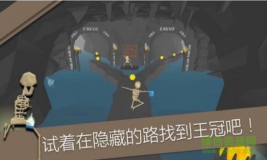 MAD亞軍官方版 v1.0.126 安卓版 0
