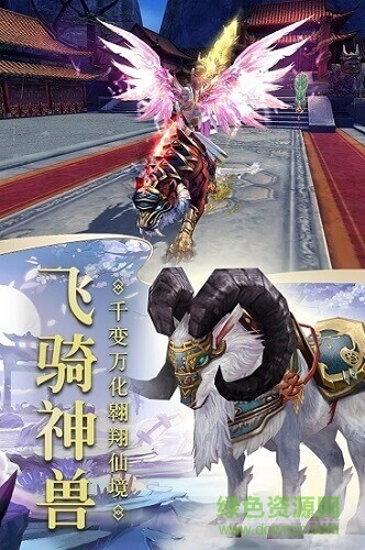 戰(zhàn)魂之劍 v1.7.3.001 安卓最新版 0