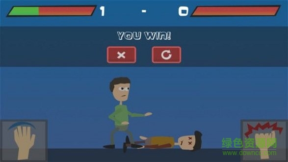 打的就是你 v1.0 安卓版 1