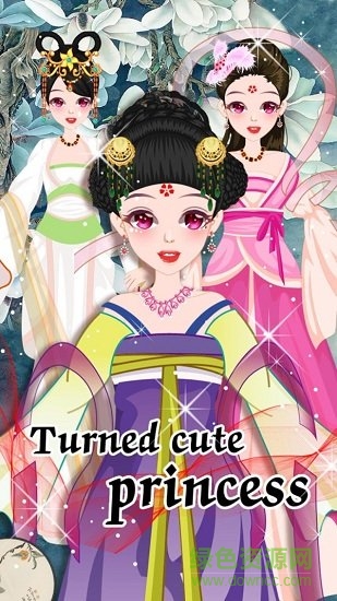 古風(fēng)皇家公主手機(jī)版 v1.0 安卓版 0