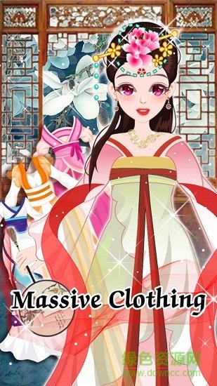 古風(fēng)皇家公主游戲