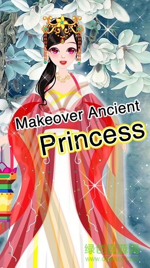 古風(fēng)皇家公主手機(jī)版 v1.0 安卓版 3