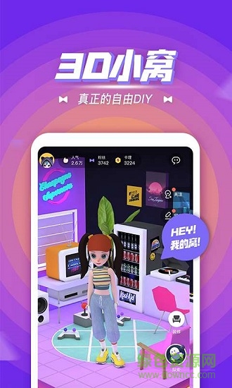 卡噗 卡噗app下載