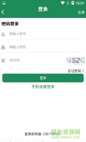 萌寵界app下載