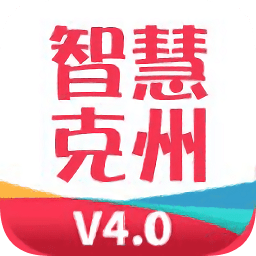 智慧克州