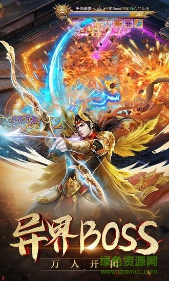 仙道祖師官方版 v1.0.1 安卓版 0