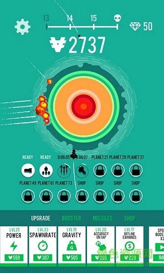 行星轟炸機(jī) v1.0 安卓版 0