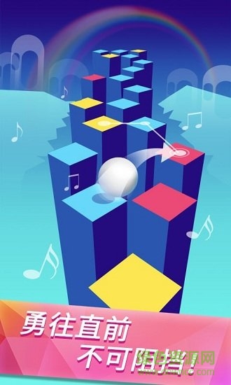 白球大作戰(zhàn)小游戲 v1.1.1 安卓版 1