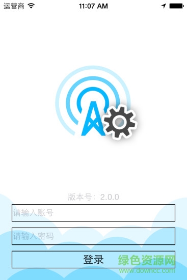 微標(biāo)工程版 v1.0.4 安卓版 0
