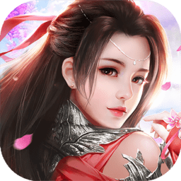 宸汐緣起最新版