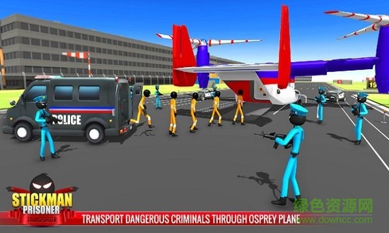 火柴人警察模擬器中文版 v2.9 安卓官方版 0