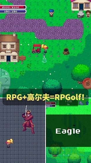 高爾夫勇者內(nèi)購(gòu) v1.2.2 安卓無(wú)限金幣版 1